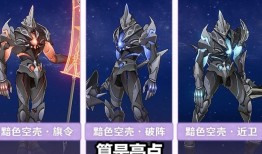 原神，地图全解锁与原石奖励的深度解析