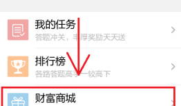 如何轻松获取百度经验官网入口并下载至手机