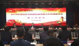 探索百度经验个人主页，一个知识分享与成长的平台
