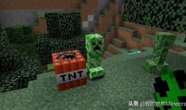 我的世界中的苦力怕，游戏设计、特性与玩家互动