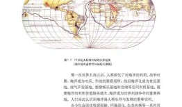 探索知识的海洋，免费下载百科知识文档PDF的途径与方法