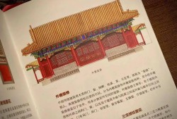 中国文化知识辞典大全，探索华夏文明的瑰宝