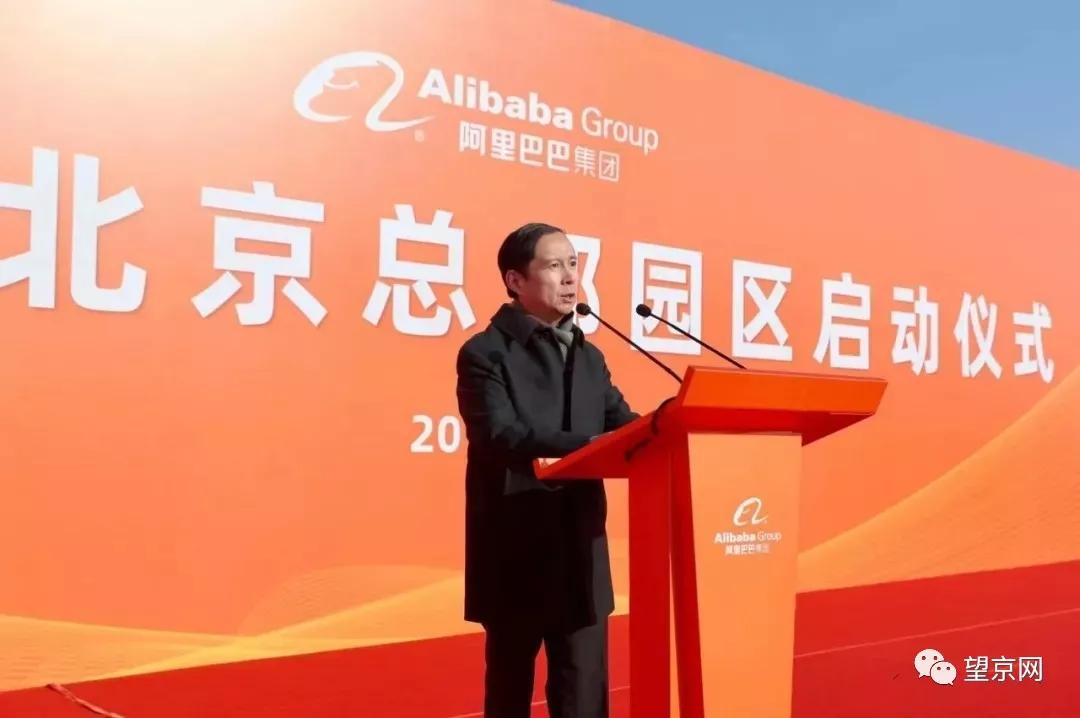 2024年财经最新资讯，全球经济趋势与投资机会分析