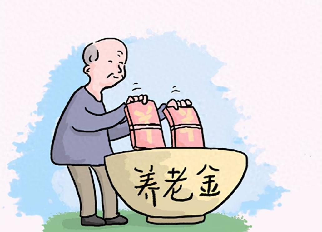 2024年财经最新资讯，全球经济趋势与投资机会分析