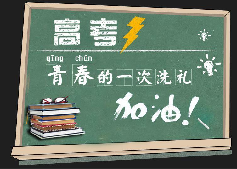 中国近代史常识问题，探索历史脉络与关键事件