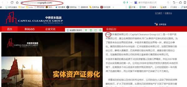 央视网主页域名解析，探索中国官方媒体的网络门户