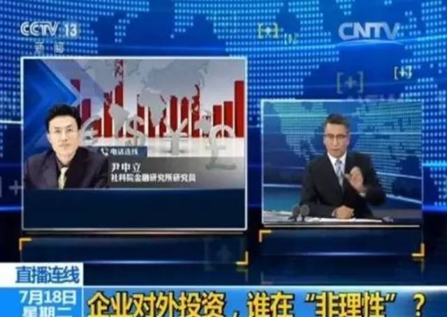 央视网主页域名解析，探索中国官方媒体的网络门户
