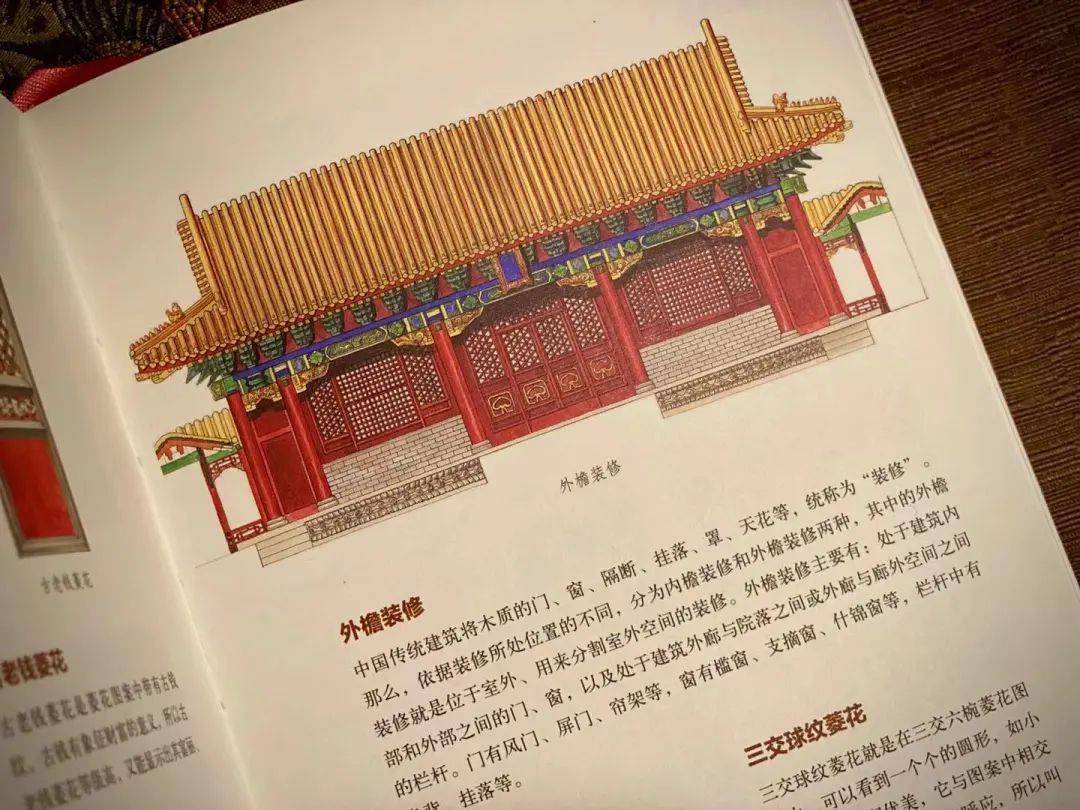 中国文化知识辞典大全，探索华夏文明的瑰宝